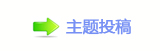 ﹖鍞佭좉桖ﭿ톋蝥๠䡎饑